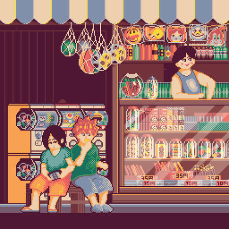 childhood au