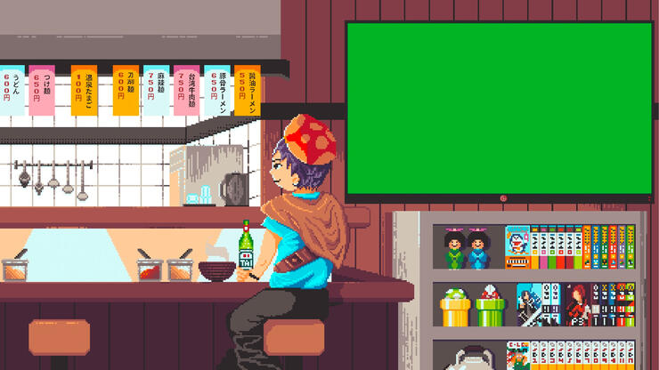 stream intermission screen